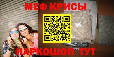 хмурый Конаково
