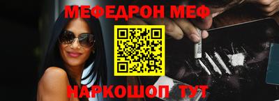 хмурый Конаково
