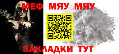 хмурый Конаково
