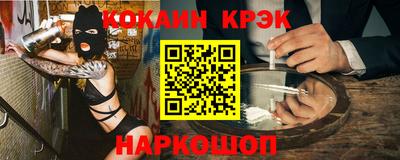 хмурый Конаково