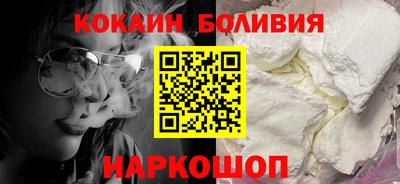 шишки Коммунар