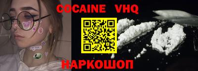 хмурый Конаково