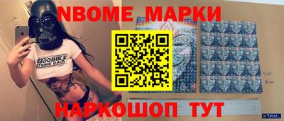 хмурый Конаково