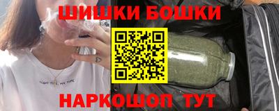 хмурый Конаково