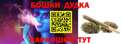 хмурый Конаково