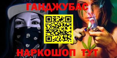 хмурый Конаково