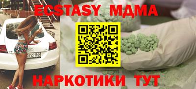 хмурый Конаково