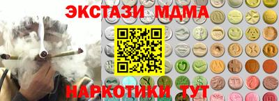 хмурый Конаково