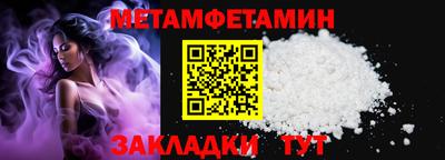 хмурый Конаково