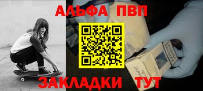 хмурый Конаково