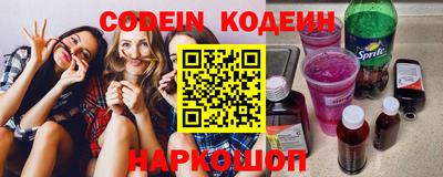 хмурый Конаково