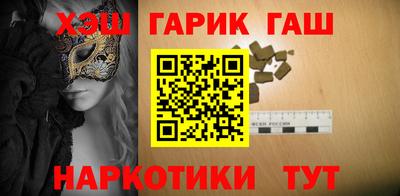 хмурый Конаково
