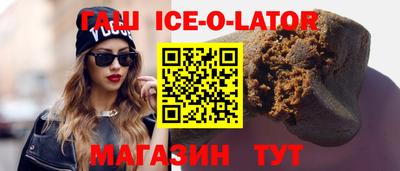 хмурый Конаково