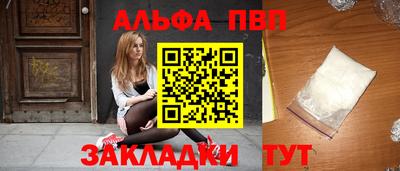 хмурый Конаково