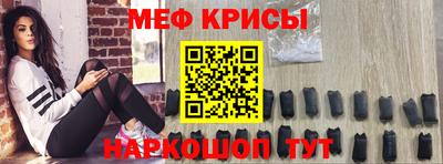 шишки Коммунар