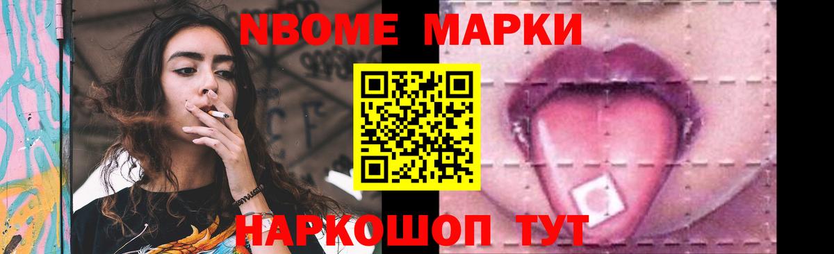 LSD-25 экстази ecstasy  Лсд 25 экстази кислота  блэк спрут сайт  Коркино  Вход с VPN  Лсд 25 экстази 